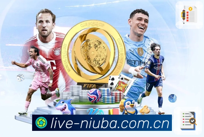 牛八体育 品牌合作